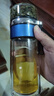 創(chuàng  )建茶水分離過(guò)濾泡茶杯子男士女生泡花茶雙層玻璃杯便攜大容量喝水杯 【雙層加厚提繩款】藍色400ml 曬單實(shí)拍圖