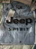 JEEP SPIRIT吉普牛仔襯衫男春季美式工裝復古外套男長(cháng)袖襯衣男裝 淺藍 XL 曬單實(shí)拍圖
