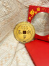 周金生黃金壓歲錢(qián)金片銅錢(qián)金幣純金擺件足金999送女朋友38女神節禮物 壓歲錢(qián)【歲歲平安禮盒】 0.5g 曬單實(shí)拍圖