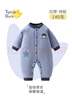翹腳鴨嬰兒衣服140g加厚連體衣外套夾棉服新生兒滿(mǎn)月寶寶外出保暖秋冬季 曬單實(shí)拍圖