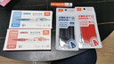 真彩（TRUECOLOR）10支雙珠筆芯0.5mm紅色子彈頭按動(dòng)筆芯速干中性筆芯老師批改作業(yè)筆芯替芯全針管糾錯筆水筆0506 曬單實(shí)拍圖