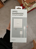 OPPO 原裝 SUPERVOOC 80W 超級閃充充電器套裝 3C認證 適配一加華為小米榮耀 iphone17 系列 京東自營(yíng) 曬單實(shí)拍圖