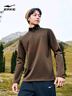 鴻星爾克加絨半開(kāi)襟高領(lǐng)長(cháng)袖T恤秋冬季保暖戶(hù)外休閑時(shí)尚打底套頭衫上衣 曬單實(shí)拍圖