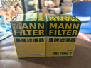曼牌濾清器機油濾芯格機濾清器HU7082Z 歐寶安德拉 2.4 (11-13款) 曬單實(shí)拍圖