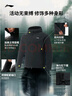 李寧加絨保暖潑水沖鋒外套男子25秋冬通勤健身運動(dòng)風(fēng)衣AFDVE93 曬單實(shí)拍圖