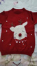戴維貝拉（DAVE＆BELLA）毛衣紅色圣誕童裝冬季兒童新年上衣針織衣服 曬單實(shí)拍圖