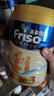 美素佳兒（Friso）【官方直供】港版美素佳兒金裝嬰幼兒奶粉力 含HMO益生菌荷蘭進(jìn)口 3段800g(1-3歲) 曬單實(shí)拍圖