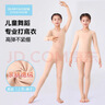 古妮婭兒童舞蹈服春秋打底衫隱形內衣練功服 德絨套裝S 曬單實(shí)拍圖