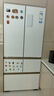 海爾（Haier）【年度機皇】麥浪512Ultra+法式五門(mén)冰箱全空間保鮮超薄零嵌自動(dòng)制冰BCD-512WGHMDBGVSU1國家補貼 曬單實(shí)拍圖