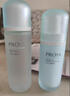 珀萊雅水動(dòng)力水乳套裝護膚品套裝補水保濕 水+乳+小球藻面膜 曬單實(shí)拍圖