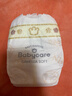 babycare金山茶花紙尿褲嘗鮮裝NB碼22片(<5kg)新生兒花苞新生柔嬰兒尿不濕 曬單實(shí)拍圖