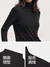 森馬（Semir）長(cháng)袖T恤女冬半高領(lǐng)發(fā)熱抑菌純色修身上衣顯瘦百搭氣質(zhì)打底衫 黑色90001 S 曬單實(shí)拍圖