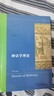 神話(huà)學(xué)理論 揭示神話(huà)背后的社會(huì )與歷史 曬單實(shí)拍圖