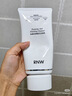 如薇（RNW）拋光抗氧化氨基酸洗面奶150g去角質(zhì)潔面乳保濕控油深層清潔敏感肌 曬單實(shí)拍圖