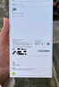 Apple/蘋(píng)果 iPhone 17 256GB 白色 支持移動(dòng)聯(lián)通電信5G 雙卡雙待手機 曬單實(shí)拍圖