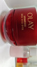 玉蘭油（OLAY）全新超紅瓶面霜滋潤50g緊致抗衰老保濕面霜女士護膚品生日禮物女 曬單實(shí)拍圖
