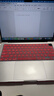 帝伊工坊適用蘋(píng)果筆記本電腦保護殼Macbook pro14英寸M1/M2/M3/M4/M5 MAX殼子保護套外殼鍵盤(pán)膜防塵塞套裝 曬單實(shí)拍圖