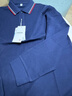 訊印衣高端長(cháng)袖POLO衫定制工作服印logo秋季4s店企業(yè)團體服繡字工裝T恤 【絲光長(cháng)絨棉】拼色款-深蘭/藏青色 L 曬單實(shí)拍圖