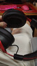 邁從（MCHOSE）V9 Pro游戲耳機頭戴式電競電腦耳機三角洲行動(dòng)fps吃雞聽(tīng)聲辨位電競芯片聲卡7.1聲道無(wú)線(xiàn)藍牙有線(xiàn) 【V9 Pro 無(wú)線(xiàn)7.1版】53mm大動(dòng)圈-黑紅 曬單實(shí)拍圖