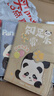 佐瀾哲【開(kāi)學(xué)禮物】熊貓高顏值手賬本伴手禮盒記事本旅游打卡蓋章空白本集章本考研記單詞本記錄本日記本 曬單實(shí)拍圖