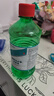 斯特斐爾醋酸洗必泰醋酸氯已定消毒液貓咪黑下巴傷口口腔黏膜物體表面消毒 一瓶 曬單實(shí)拍圖