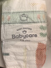babycare Air pro紙尿褲加量裝L66片 (9-14kg) 嬰兒尿不濕夏日超薄透氣 曬單實(shí)拍圖