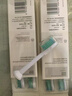 飛利浦電動(dòng)牙刷頭HX683/681A/682P/680Q/684C/J/685T/E/K/B/D/P/U 原封盒裝 三個(gè)刷頭G2 曬單實(shí)拍圖