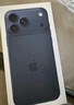 Apple/蘋(píng)果 iPhone 17 256GB 黑色 支持移動(dòng)聯(lián)通電信5G 雙卡雙待手機 曬單實(shí)拍圖