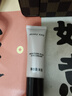 玫琳凱（MARY KAY）玫琳凱柔潤柔嫩精華眼霜保濕補水護膚品化妝品正品官旗艦網(wǎng) 玫琳凱柔嫩精華眼霜 曬單實(shí)拍圖