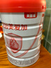 貝因美（Beingmate）愛(ài)加12-36月幼兒奶粉大罐3段800g 免疫成長(cháng)奶粉含乳鐵蛋白 曬單實(shí)拍圖