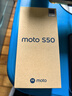 摩托羅拉 聯(lián)想moto S50 1.5K旗艦級小直屏 索尼全場(chǎng)景三攝 應用六開(kāi) 5GAI手機 12+512GB 花木藍 曬單實(shí)拍圖