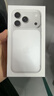 Apple/蘋(píng)果【12期免息】iPhone 17 Pro 256GB 銀色 支持移動(dòng)聯(lián)通電信5G 雙卡雙待手機 曬單實(shí)拍圖