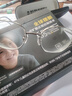 尼康控優(yōu)點(diǎn)鏡片2.03.0兒童防近視眼鏡點(diǎn)擴散DOT控制技術(shù)延緩近視加深 控優(yōu)點(diǎn)3.0配李白鏡框支持到店 曬單實(shí)拍圖