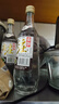 尖莊 尖莊曲酒 濃香型白酒 純糧食年份老酒 喜宴送禮自飲佳品 52度白標裸瓶 整箱500ml*12瓶 曬單實(shí)拍圖