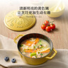 琺寶（staub）法國進(jìn)口小雛菊系列琺瑯鑄鐵鍋炒鍋平底燉湯鍋煎鍋家用不易粘 小雛菊系列 金色蓋鏑 檸檬黃 16cm 曬單實(shí)拍圖