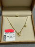 CRD克徠帝黃金項鏈碎碎冰銅錢(qián)足金999套鏈5G工藝送女友節日禮物 碎碎冰銅錢(qián)足金套鏈 HX00444 4.6g 曬單實(shí)拍圖