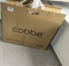 卡貝（cobbe）洗衣機隱形晾衣架陽(yáng)臺洗衣機烘干機上方抽拉式伸縮褲架嵌入式 灰色阻尼加深【安裝:寬60-85,深≥57】 曬單實(shí)拍圖