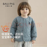 巴厘小豬兒童棉服秋冬季夾棉男童加厚保暖棉衣內膽棉襖寶寶打底女童外套 灰風(fēng)鈴紫 90 曬單實(shí)拍圖