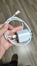 WITGOER【不傷機】適用于蘋(píng)果充電器套裝30W氮化鎵iphone17/16/15promax/ipad數據線(xiàn)type-c快充電插頭手機 曬單實(shí)拍圖