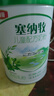 伊利金領(lǐng)冠塞納牧【首款HMO】有機A2β-酪蛋白奶粉4段(3-6歲)800g 曬單實(shí)拍圖