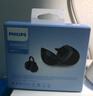 飛利浦（PHILIPS）藍牙耳機耳夾式骨傳導概念無(wú)線(xiàn)輕量款開(kāi)放式重低音運動(dòng)跑步降噪掛耳適用于蘋(píng)果華為小米TAQ2020-黑 曬單實(shí)拍圖