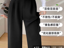 翊尚美黑色西裝褲子女夏季2025新款通勤職業(yè)直筒小個(gè)子寬松休閑闊腿褲 曬單實(shí)拍圖