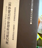 谷本日記黑咖啡粉早安健身速溶冷萃精品美式3口味2g*100新年禮盒超級18  曬單實(shí)拍圖