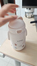 蘇泊爾（SUPOR）兒童保溫杯水杯水壺小學(xué)生上學(xué)開(kāi)學(xué)316L吸管杯 椰奶白KCV50CM20 曬單實(shí)拍圖