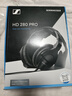 sennheiser 森海塞爾HD280PRO/HD200 PRO 專(zhuān)業(yè)頭戴式監聽(tīng)耳機 HD280PRO 曬單實(shí)拍圖