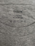 京舒棉京東自有品牌棉·男士純棉長(cháng)袖T恤抗菌軟棉棉打底衫 淺灰色 L 曬單實(shí)拍圖