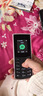 NOKIA【送原電】諾基亞105 4G最新款2024全網(wǎng)通諾基亞老人機老年機諾基亞手機學(xué)生兒童備用官方正品 4G全網(wǎng)通 黑色 官方標配（手機+電池+充電線(xiàn)） 曬單實(shí)拍圖
