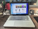 Apple蘋(píng)果MacBookAir超薄Pro獨顯二手筆記本電腦游戲辦公學(xué)習便攜剪輯學(xué)生M1超薄i7 95新【秒殺福利款】高配定制8G+256G固態(tài) 95成新 曬單實(shí)拍圖