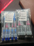 派通（Pentel ）BK125按動(dòng)圓珠筆 0.5mm高顏值藍色水筆大容量學(xué)生筆辦公用品文具 藍色5支裝 曬單實(shí)拍圖