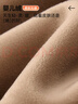 浪莎保暖內衣女套裝胖mm加肥加大碼加絨加厚嬰兒絨220斤秋冬秋衣秋褲 曬單實(shí)拍圖